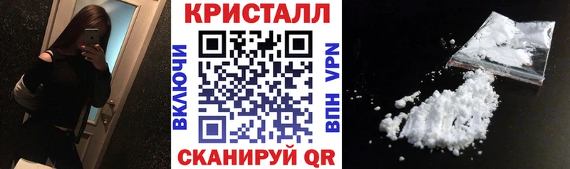 Амфетамин 97%  Володарск 