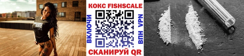 Cocaine Columbia  сколько стоит  Володарск 