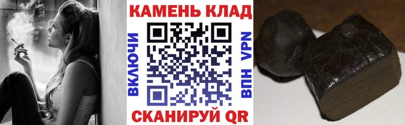 ГАШИШ гарик Володарск