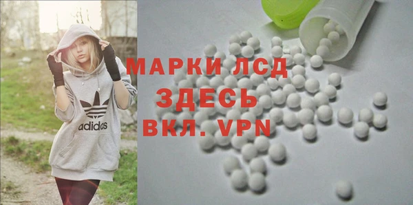 не бодяженный Волоколамск