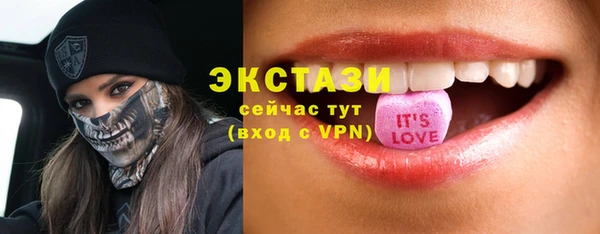 не бодяженный Волоколамск