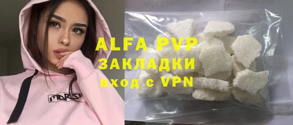 не бодяженный Волоколамск