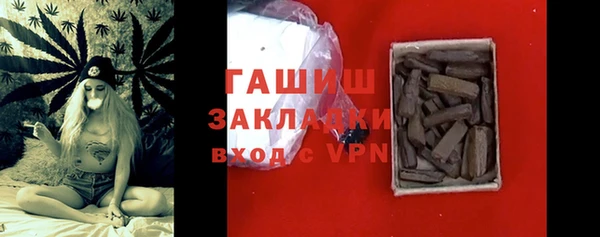 не бодяженный Волоколамск
