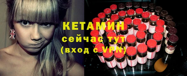 мяу мяу мука Волосово