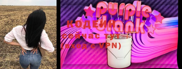 МДМА Володарск