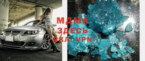 мяу мяу мука Волосово