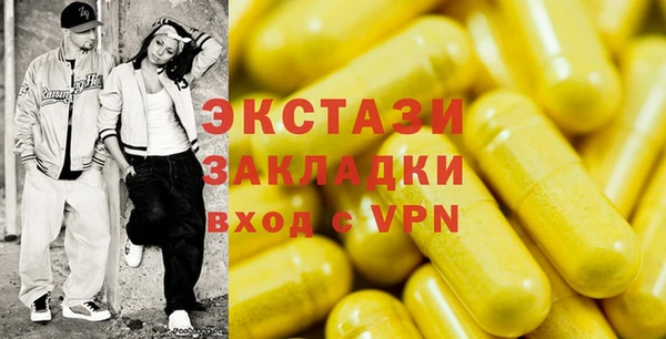 кокс Сатка