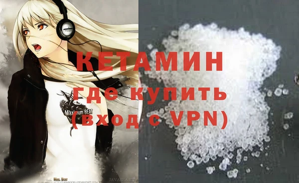 герыч Верея