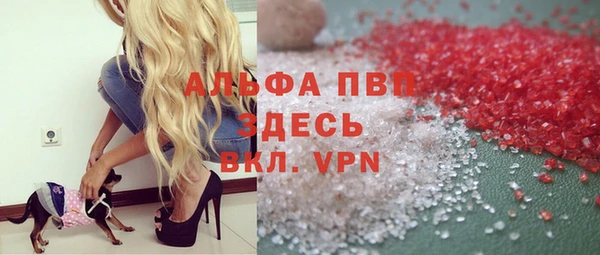 мяу мяу мука Волосово
