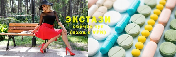 не бодяженный Волоколамск