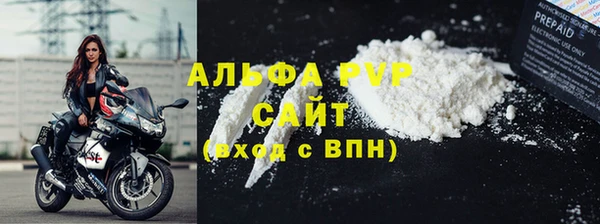 не бодяженный Волоколамск