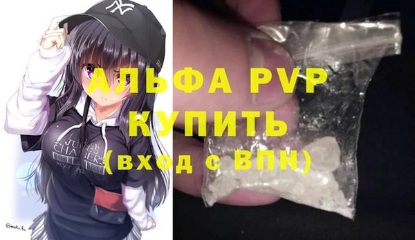 не бодяженный Волоколамск