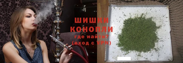 спиды Сафоново