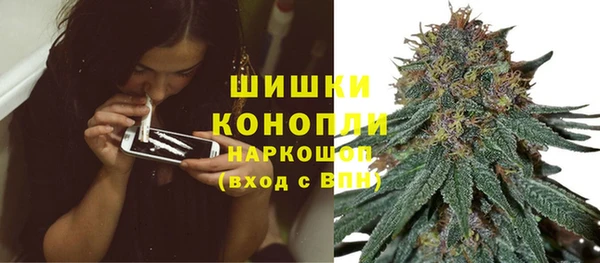 МДМА Володарск