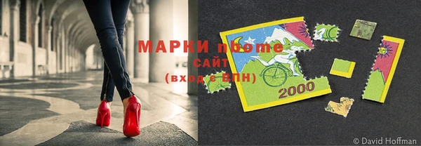 кокс Сатка