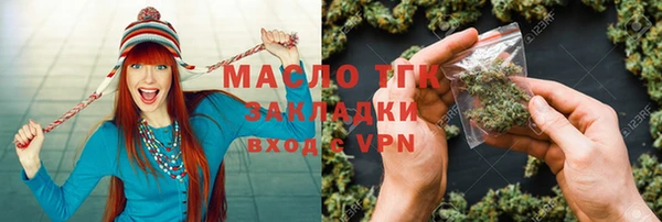 не бодяженный Волоколамск