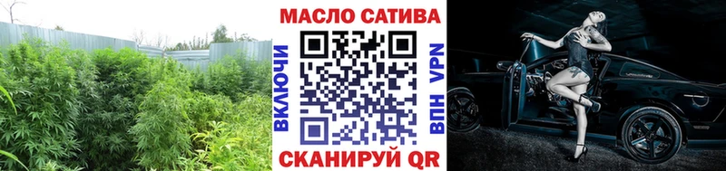 ОМГ ОМГ рабочий сайт  Володарск  Дистиллят ТГК концентрат  где можно купить наркотик 